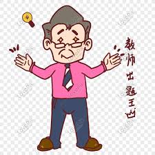 A lo largo del tiempo, diversos personajes históricos dejaron célebres frases que conmemoran la abnegada labor de los educadores. Maestro Del Personaje De Dibujos Animados Del Dia Del Maestro Fu Imagenes De Graficos Png Gratis Lovepik