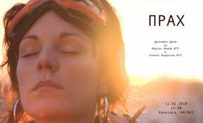 A respectable wedding