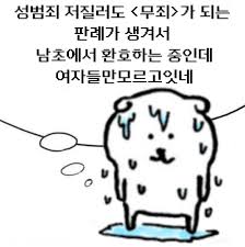 Posts with replies by 뱜🕯️ (@aexng_717)  X