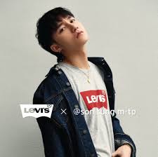 Gà cưng của nam ca sĩ là hải tú cũng trở thành tâm điểm chú ý trong câu chuyện tan vỡ này. SÆ¡n Tung M Tp Sáº½ Xuáº¥t Hiá»‡n Cá»±c Ngáº§u Táº¡i Ä'áº¡i Nháº¡c Há»™i Levi S 501 Day