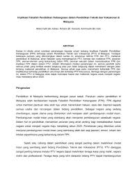 27 falsafah pendidikan kebangsaan falsafah pendidikan kebangsaan (fpk) yang dahulunya dikenali sebagai falsafah pendidikan negara (fpn) merupakan dasar kepada pendidikan di malaysia. Implikasi Falsafah Pendidikan Kebangsaan Dalam Pendidikan