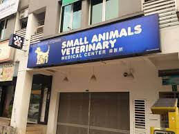 Veterinary clinics small animal practice, 2005. Small Animals Veterinary Medical Center Services Facebook
