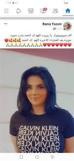 قدمت عملين بدون أجر من أجل #محمد_رمضان. ØµÙˆØ±Ø© Ø­Ø¯ÙŠØ«Ø© Ù„Ù€ Ø­ÙˆØ±ÙŠØ© ÙØ±ØºÙ„ÙŠ Ø¨Ø¹Ø¯ Ù†Ø¬Ø§Ø­ Ø§Ù„Ø¹Ù…Ù„ÙŠØ§Øª Ø§Ù„Ø¬Ø±Ø§Ø­ÙŠØ© ØµØ­Ø§ÙØ© Ø§Ù„Ø¬Ø¯ÙŠØ¯ Ù†Ø¬ÙˆÙ… Ùˆ ÙÙ†