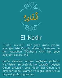 esmaul husna 99 beautiful names of allah hosni esmaul panosundaki pin