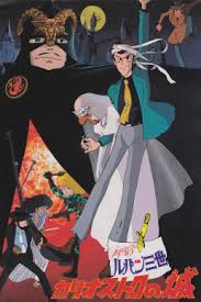 Anime is kind of cliche like that sometimes. The Castle Of Cagliostro Wikipedia