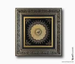 Evimize tablo seçerken, tablonun bir aksesuar olduğunu unutmamamız gerekir. Tablo Nereden Alinir Kanvas Tablo Nereden Alinir Lavi Tasarim