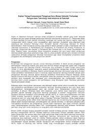 Sistem pengurusan sekolah (sps) pengurusan sekolah. Pdf Kajian Tahap Kompetensi Pengetua Guru Besar Sekolah Terhadap Pengurusan Teknologi Instruksional Di Sekolah