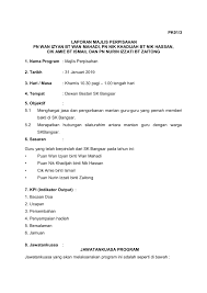 Sesi pagi dan sesi petang. 2019 Laporan Majlis Perpisahan Guru Sk Bangsar Flip Ebook Pages 1 8 Anyflip Anyflip