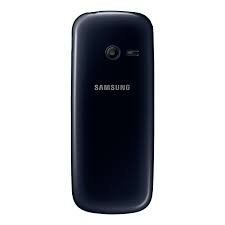 Uc browser is not working properly in this mobile. Samsung Metro 313 Samsung Mobile Bangladesh