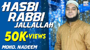Hasbi Rabbi Jallallah Mafi Qalbi Ghairullah Short Clip 2020 Video Youtube