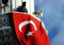 o mubarek bayrak iste bu bayrak flag canada flag country flags