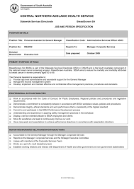 Monitor supplies and inventory to make sure demonstrated customer and personal service skills. Position Description