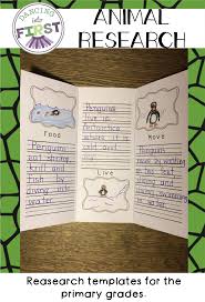 Research Templates For The Primary Grades Includes Vocabulary Cards Research Recording Sheet Post First Grade Writing 1st Grade Writing First Grade Science