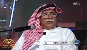 Comment must not exceed 1000 characters. Ø¨Ø§Ù„ÙÙŠØ¯ÙŠÙˆ Ø§Ù„ÙÙ†Ø§Ù† Ø§Ù„ØµØ±ÙŠØ® Ø§Ù„Ø£ØºØ§Ù†ÙŠ Ø§Ù„Ù‚Ø¯ÙŠÙ…Ø© ÙƒØ§Ù†Øª ØªØªØ¶Ù…Ù† ÙƒÙ„Ø§Ù…Ø§ Ø¥Ù„Ø­Ø§Ø¯ÙŠØ§ ÙˆÙ„Ù‡Ø°Ø§ ØºÙ†ÙŠØª Ø´Ù„Ø­Ø© Ù‡Ø¯Ù‰ ØµØ­ÙŠÙØ© Ø§Ù„Ù…Ø±ØµØ¯