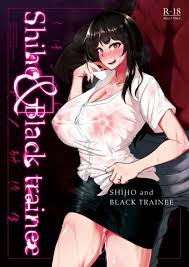 SHIHO-SAN TO KOKUJIN KENSHUUSEI | SHIHO AND BLACK TRAINEE » Cutie Comics -  Free Hentai Manga & Doujinshi
