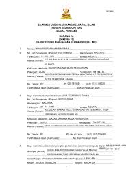 Borang dan akuan bertulis hendaklah diisi dan ditandatangani di hadapan pendaftar perkahwinan. 2a Borang Permohonan Berkahwin