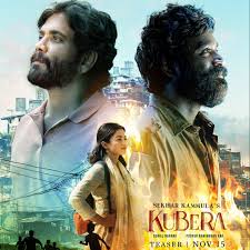 Official: #Dhanush - #Nagarjuna in #Kubera movie Teaser will be unveiled on  November 15th!! @dhanushkraja @svcllp #dhanushfan #dhanushkraja  #rashmikamandanna #rashmika