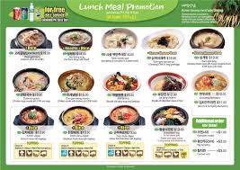 Menyusun menu seminggu jelas bukan hal mudah ya, mak. Nanta Bbq Home Singapore Menu Prices Restaurant Reviews Facebook