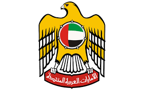 The united arab emirates has already established itself as the leading. History Of The Uae Flag Colour Meanings Flag Day More Mybayut