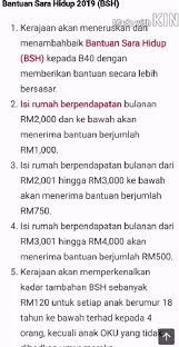 Hanya tiga kategori berikut layak untuk memohon bsh 2019 Brim 2019 Bujang Kemaskini Hairstyle 817