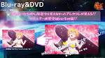 ド級編隊エグゼロス