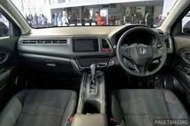 Seat heaters/hrv 2019 seat heaters under performing. 2015 Honda Hr V Launched In Malaysia From Rm100k Paultan Org