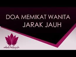 Cara Doa Memikat Wanita Secara Jarak Jauh Versi Islam Guru Hikmah Youtube Jarak Jauh Doa Kekuatan Doa