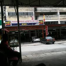 Taman ini memiliki luas sekitar 18 hektar dan terbagi menjadi empat bagian utama, yaitu taman rekreasi, hotel, restoran, dan kebun. Bengkel Lik Sim Jalan Gigih 25 43