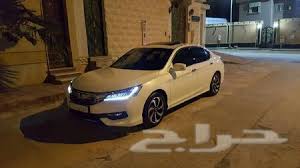 حراج السيارات اكورد 2017 فل كامل 6 سلندر