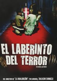 Laberinto del terror 2.0 (demo). Laberinto Del Terror 1 2 3 4 5