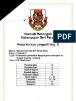 Soalan yang sukar dijawab/berkaitan dengan diri responden boleh diletakkan di. Download Contoh Soal Selidik Demam Denggi Kumpulan Contoh Laporan Program