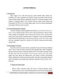 Contoh laporan temu bual peranan guru sebagai pemimpin profesional dalam pelbagai aspek tujuan saya melakukan sesi temu bual tersebut adalah untuk mengetahui berkenaan dengan. Laporan Temubual Orang Asli