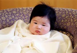 Mama bisa memilih nama gabungan dari bahasa islam dan bahasa modern. 6 Rangkaian Nama Bayi Laki Laki Jepang Gabungan