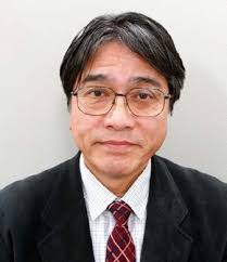 2 International Symposium