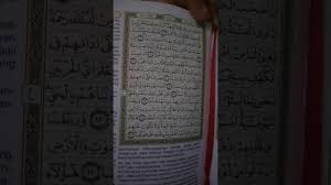 * dari abu darda r.a., nabi muhammad sallallahu alaihi wasallam bersabda: Surah Al Kahfi Ayat 1 17 Youtube