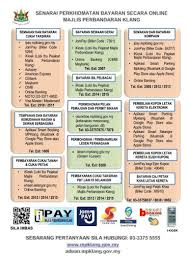 Untuk makluman, terdapat beberapa kekosongan jawatan yang dibuka untuk permohonan oleh pihak majlis perbandaran klang (mp klang). Helpdesk Mpk Photos Facebook