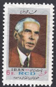 IRAN SCOTT 1904
