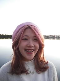 Iris Chung's Official Webpage