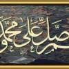 2) chess is allowed by the 4 maraje3 named above, but is disallowed by others. Mujtahid Fatwas Vs Imam Hadiths Chess Page 3 Jurisprudence Laws Shiachat Com