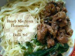 Racikan bumbu mie ayam bedo : Resep Mie Ayam Homemade Ala Bulik Sri Lemaripojok