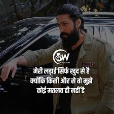  150 Hindi Positive Quotes In Hindi In 2021 Motivational Picture Quotes Inspirational Quotes Motivation Good Thoughts Quotes