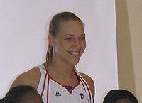 Posts with real sisters may or may not be verified. Katie Feenstra Mattera Wikipedia