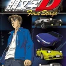 Initial D First Stage Recommendations Myanimelist Net Franklin méndez • hace 1 año. initial d first stage recommendations