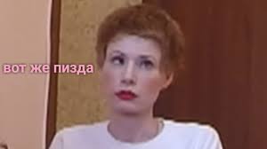 Ходила с ними на свидания под прицелом скрытых камер, и сейчас мы раскроем их реальные схемы обмана, чтобы в сети. Mud Aferisty V Setyah Youtube