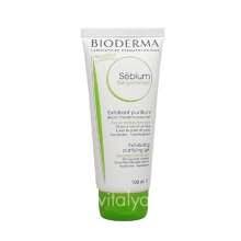 Concentration totale en actifs 17,1%. Gommage Peau Grasse Et Masque En Parapharmacie Vitalya