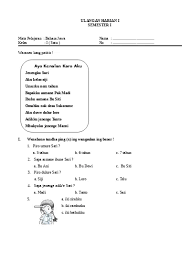100%(1)100% menganggap dokumen ini bermanfaat (1 suara). Top Pdf Uh 1 Semester 1 Kelas 1 Bahasa Jawa 123dok Com