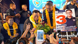 อนุทิน ชื่นชม ระนอง จังหวัดเดียวภาคใต้ที่ไม่พบโควิด 19 6 ก.ย. à¸£à¸°à¸™à¸­à¸‡à¸ªà¸°à¹€à¸— à¸­à¸™ à¸  à¸¡ à¹ƒà¸ˆà¹„à¸—à¸¢ à¸›à¸£à¸²à¸¨à¸£ à¸¢à¸Š à¸§à¸¢ à¸™à¸²à¸¢à¸à¸¯à¹€à¸­ à¸„à¸™à¸Ÿ à¸‡à¸—à¸°à¸¥ à¸«à¸¡ à¸™