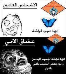 pin on arabic quotes
