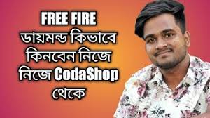 Untuk game mobile yang diantaranya seperti free fire. Top Up Diamond Free Fire Codashop Bd Preuzmi