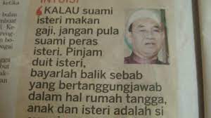 Pengguna yang memiliki catatan pinjaman yang baik akan berlaku langsung ke proses pinjaman. Pernah Duit Tinggal Rm10 Sahaja Sebelum Gaji Masuk Kartel Dakwah